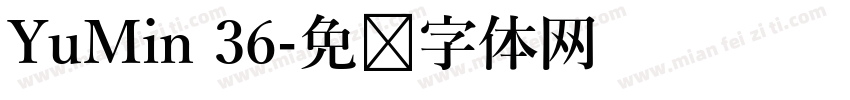 YuMin 36字体转换